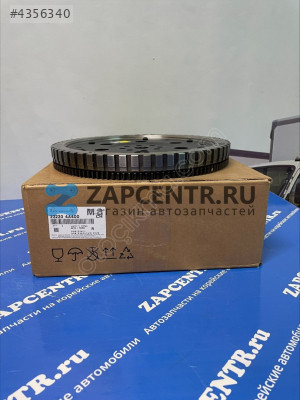 23220-4A400 VOLAN SORENTO 2002 H1