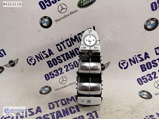 MERCEDES C SERİSİ W205 SİYAH CAM KONTROL ÜNİTESİ A2059056811