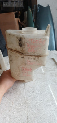 TOFAŞ DOĞAN ŞAHİN KARTAL SİLECEK SUYU DEPOSU