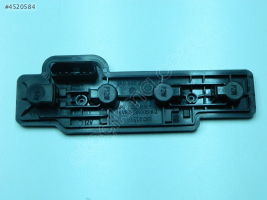 STOP DUYU CADDY 04-10 2K0945257A