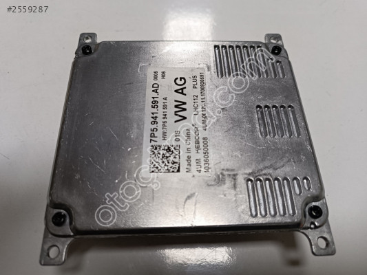 SEAT LEON ARONA ATECA İBİZA XENON BEYNİ 7P5941591A 7P5941591