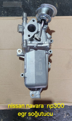 NİSSAN NAVARA NP300 EGR SOĞUTUCU                      (XS1207S25)