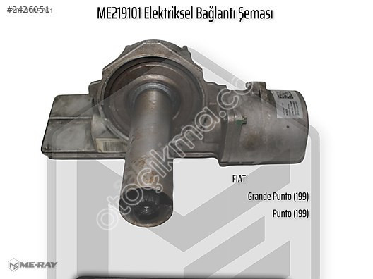 FIAT PUNTO (199) ELEKTRİKLİ DİREKSİYON KOLONU