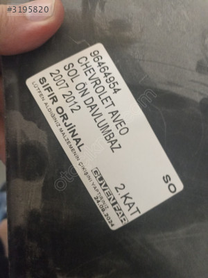 CHEVROLET AVEO SOL ÖN DAVLUMBAZ 2007 2012 96464954 SO