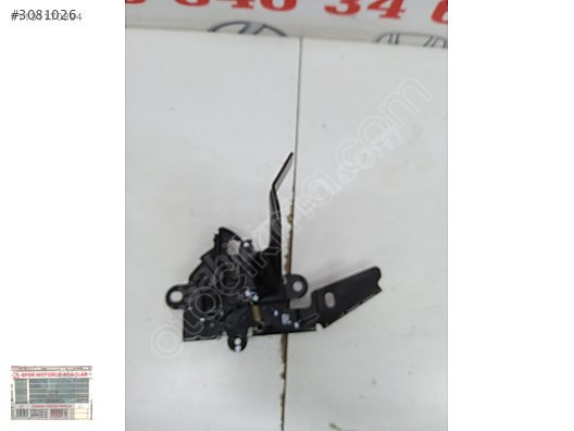 TOYOTA COROLLA ORJİNAL SIFIR MOTOR KAPUT KİLİDİ 19-22