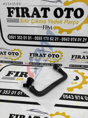 2008 2025 BMW 3 SERİSİ RADYATÖR ALT HORTUM 17127600554