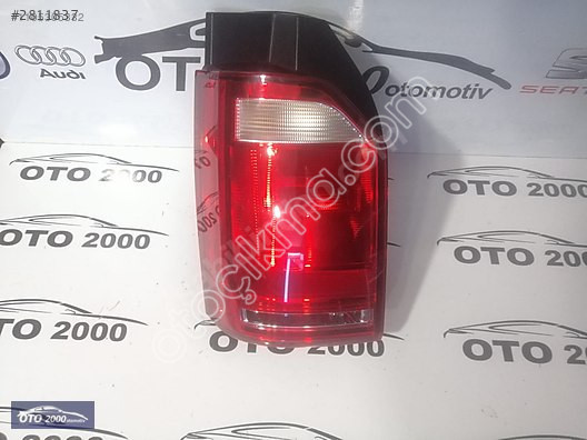 7E0945095AD TRANSPORTER 2016-2019 STOP SOL(HELLA)