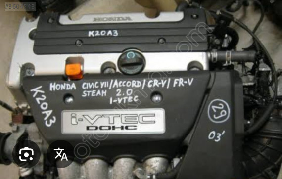 Honda Accord 2.0 motor