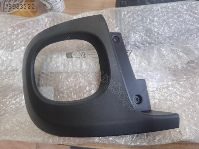 Fiat 500 L stop yan kaplama sol 735559352