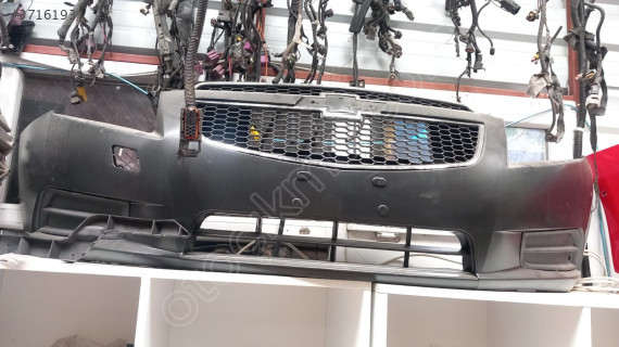 CHEVROLET CRUZE DOLU ÖN TAMPON.OTO ERKAN ÜNYE