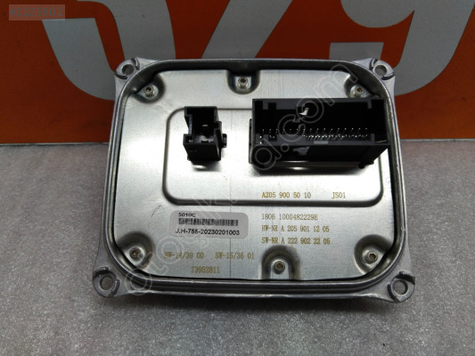 MERCEDES C 180 C200 FAR BEYNİ A205 900 50 10