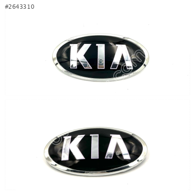 Kia Arma Rio 12-14 Ön