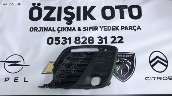 OPEL ZAFİRA D SOL SİS KAPAĞI ÇIKMA ORJİNAL YEDEK PARÇA