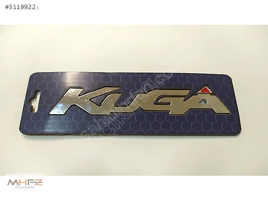 FORD KUGA 2008-2017 ARKA BAGAJ YAZI AMBLEM LOGOSU 1 SINIF KALITE