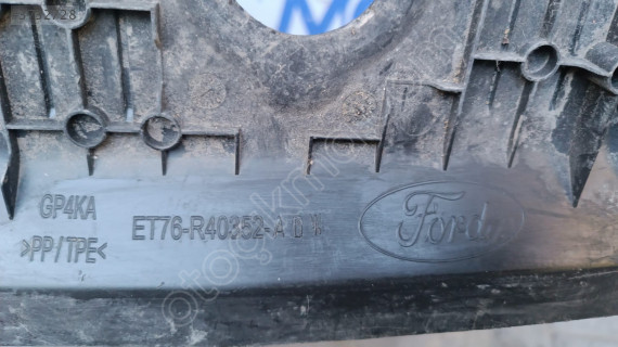 FORD COUİER ARKA PANEL BAGAJ BAKALİTİ et76-r40352