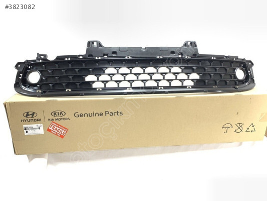 86560-J9CB0 ALT TAMPON IZGARA PETEĞİ KONA 21>(ELİTE)