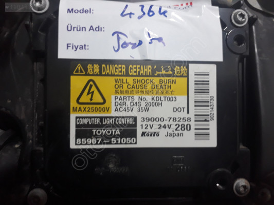 TOYOTA AVENSİS BEYİN FAR BEYNİ 85967-51050