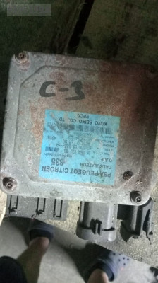 Citroen C3 direksiyon beyni yedek parça