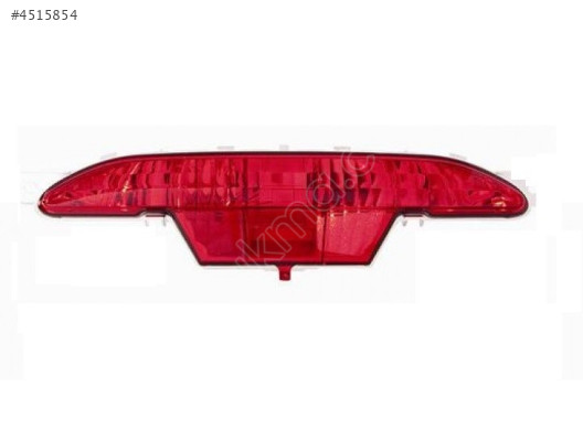 PEUGEOT 208 ARKA SİS FARI PG  2012-