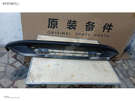 NISSAN QASHQAI J12 ÖN TAMPON (ALT) (DOLU) ORİJİNAL