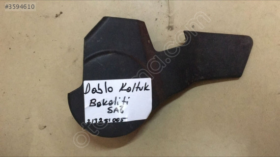 DOBLO KOLTUK BAKALİTİ SAĞ 213251005