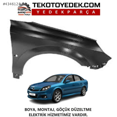 VECTRA C ÖN ÇAMURLUK SAĞ SOL 2006 VE ÜZERİ / KAMPANYA