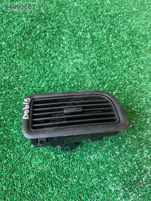 FİAT DOBLO DİFÜZÖR