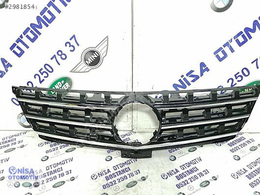 MERCEDES ML SERİSİ W166 KASA PANJUR ORJ A1668800985