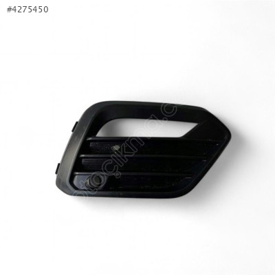 Seat Ateca Sağ Sis Kapağı 2016-2024 575853666R 9B9