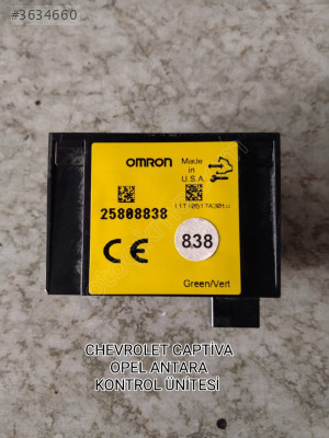 CHEVROLET CAPTİVA MERKEZİ KİLİT BEYNİ 25808838