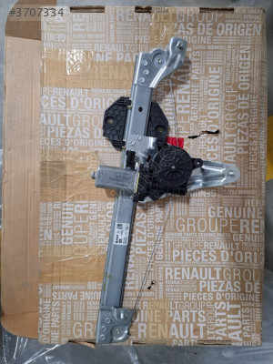 Dacia sendero stepway seymbol arka cam kriko sag 827206057R
