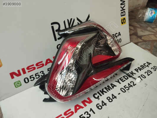 Nissan juke sag sol stop