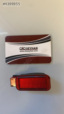 6Y0947411 Skoda Yeti 2012 kapı aydınlatma lambası