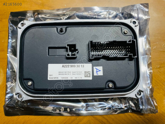 SIFIR MERCEDES E SERİSİ W213 17 20 LED FAR BEYNİ A2229003013