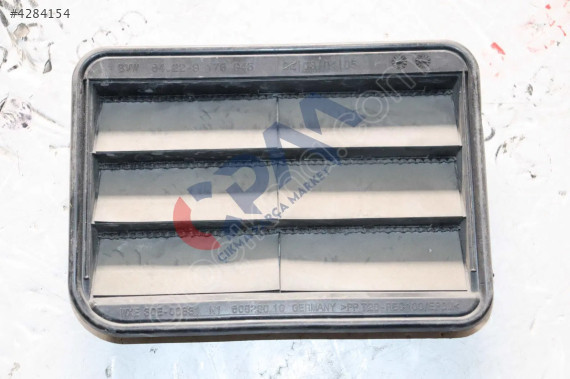 2017 BMW 5 SERİSİ G30 ARKA HAVA KANALI 608290