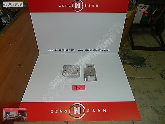 Nissan X-Trail-T31-2007-2013 Şanzıman Yağ Soğutucu Sıfır Parça
