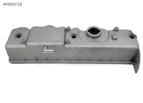 KÜLBÜTÖR KAPAĞI ORJİNAL H100 / KMY 97=> / L300 / 2241042510