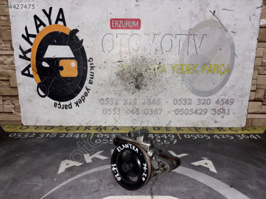 HYUNDAİ ELANTRA 1.6-2.0 Çıkma Direksiyon Pompası 1996-2000