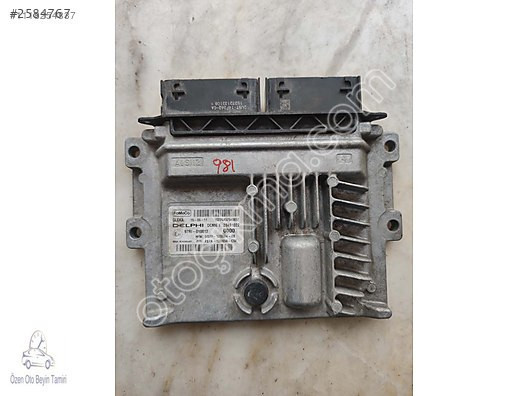 Ford S-Max Motor Beyni DS71-12B684-UE - FS7A-12A650-CSE - DC