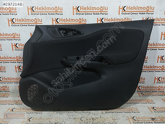 OPEL CORSA E SAĞ ÖN KAPI DÖŞEMESİ 454275993