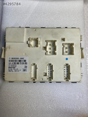 A2059007339 W205 SAM BEYNİ ÇIKMA ORJİNAL(KPN)