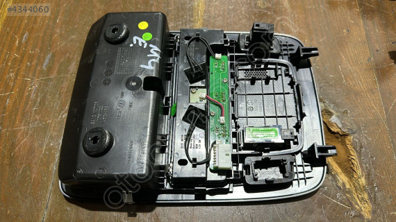 2023 MG4 COMFORT İÇ AYDINLATMA VE GÖZLÜK CEBİ