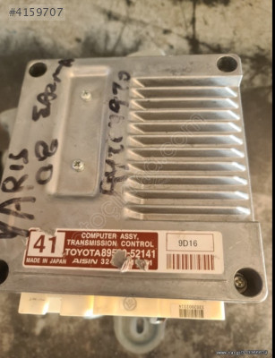 Citroen C1 şanzıman beyni 89530-52141