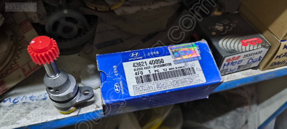 HYUNDAİ KAMYONET H100 KİLOMETRE DİŞLİSİ 43621-4D050