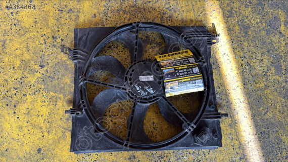 NİSSAN QASHQAİ FAN