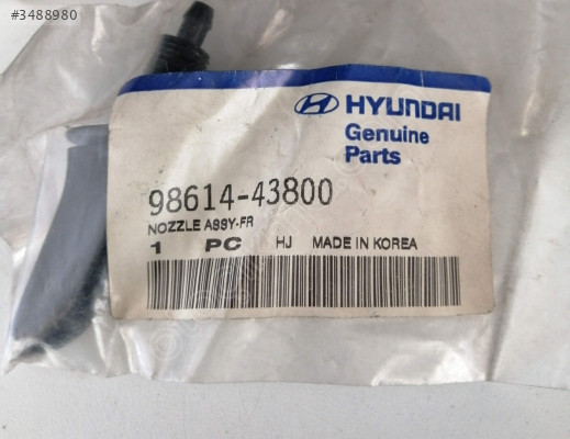 98614 43800 HYUNDAI H100 SİLECEK SU FISKİYE MEMESİ