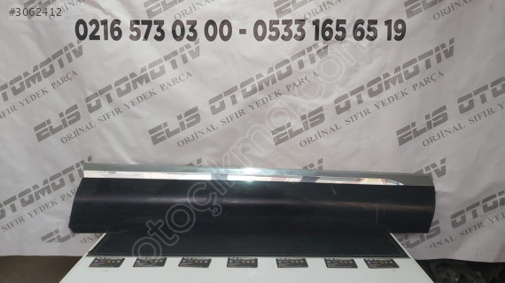 7P6854940 VW TOUAREG KAPI ÇİTASI