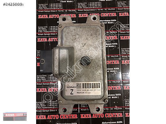 31036 JD80B A64-000 U71 Nissan QASHQAI