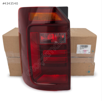 Vw Caddy SOL Stop Lambası 2015-2019 2k1945095F