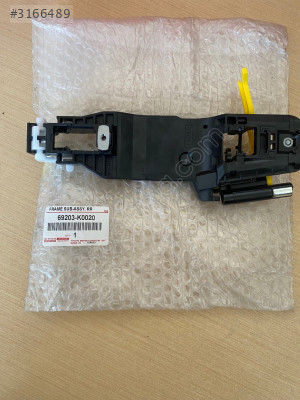 TOYOTA YARİS SAĞ ARKA DIŞ KAPI KOLU İÇ MEKANİZMASI 69203-K0020